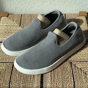 Allbirds Tree Lounger - Gray
